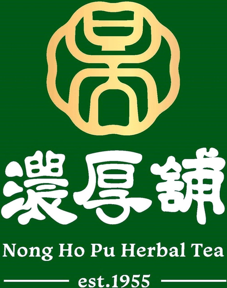 濃厚舖青草茶